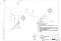 Отвод пара парогенератора газового 2500 кг 130 С