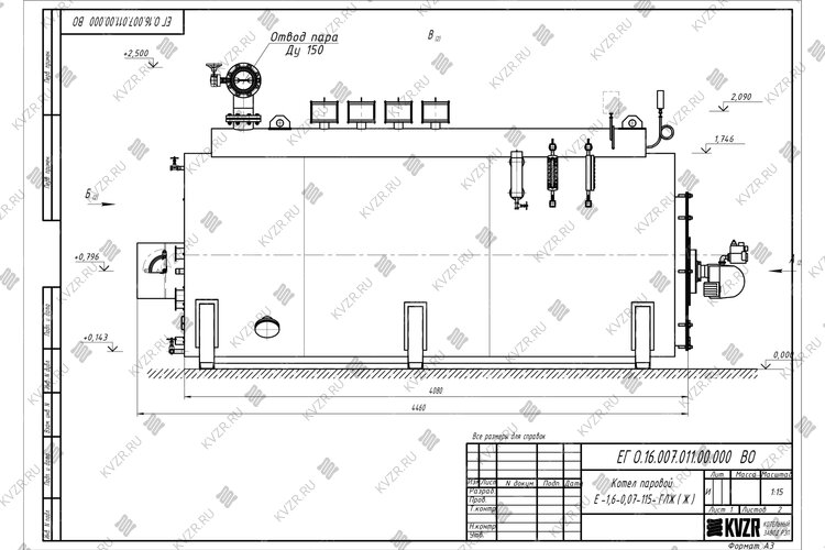 Чертеж дизельного парогенератора 1600 кг в час
