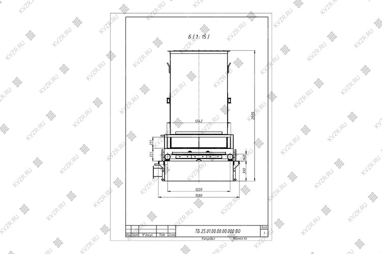 Схема топки ТШПМ 2.5