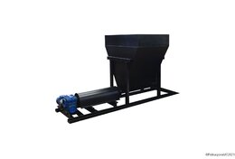 Бункер древесного топлива